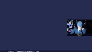 【オーバーウォッチ】KUU Night RADIO #103【Twitchアーカイブ】
