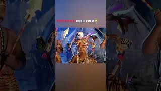 KAI KULU KULU RAKATA KAHIBA KIA KAHARA SIDDHANT, ANU CHAUDHURY