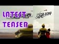 Pushpaka Vimana New Teaser Ramesh Aravind Kannada Latest Movies