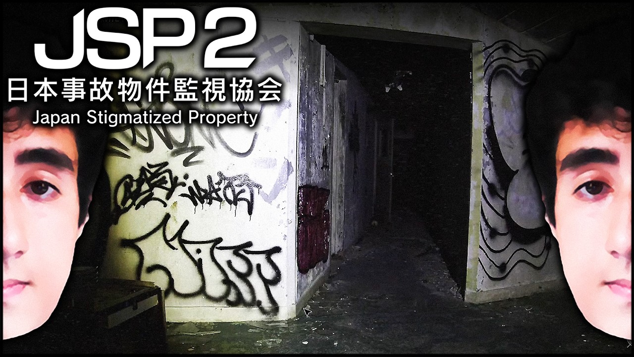 Anomalias EM LUGARES REAIS 📸 Japan Stigmatized Property 2 | Felps