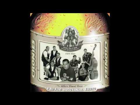 Kuhio Blend - What's the Time Mr. Wolf (1999) #Herbs
