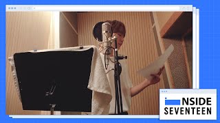 [INSIDE SEVENTEEN] 승관 ‘Still You(낭만닥터 김사부 3 OST)’ 녹음 비하인드 (SEUNGKWAN&#39;s &quot;Still You&quot; Recording Sketch)