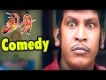 Giri | Giri Full Tamil Movie Comedy Scenes | Giri Movie | Arjun | Vadivelu | Reema sen | Giri Comedy