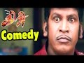 Giri Giri Full Tamil Movie Comedy Scenes Giri Movie Arjun Vadivelu Reema Sen Giri Comedy