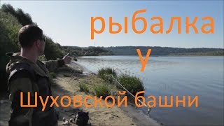 Рыбалка в дзержинске батл фиш