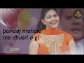 Best Sapna Chaudhari Dialog Whatsapp Status Video