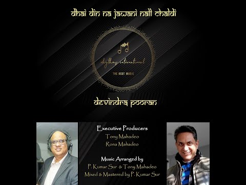 Dhai Din Na Jawani Naal Chaldi