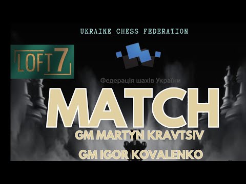 Rapid 2 game - Match GM Igor Kovalenko - GM Martyn Kravtsiv 20.03.2025