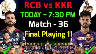 IPL 2023 | Royal Challengers vs Kolkata Knight Riders Playing 11 2023 | RCB vs KKR Playing 11 2023