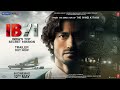 IB 71 | Official Trailer | Sankalp Reddy | Vidyut Jammwal | Anupam Kher