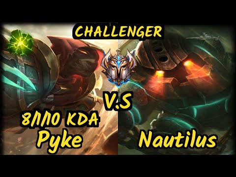 SKT T1 Teddy (PYKE) vs NAUTILUS - 8/1/10 KDA BOTTOM SUPPORT CHALLENGER GAMEPLAY - KR