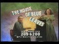 The House Of Blue Leaves By John Guare On Broadway
