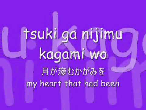 Final Fantasy X - Suteki Da Ne (Romaji, Kanji, English lyrics)