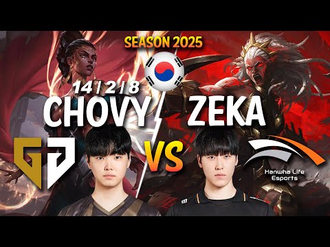 GEN Chovy vs HLE Zeka - Chovy MEL vs Zeka AMBESSA Mid - Patch 15.3 KR Ranked | lolrec