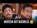 Nagarjuna S Expensive Art Prank On Prakash Raj Oopiri Telugu Comedy Karthi Sun NXT Telugu