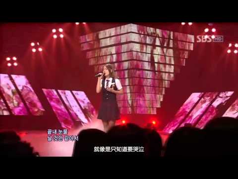 [LIVE]100627 Soyeon 昭妍(소연) - What Should We Finish(뭐라고 끝낼까) 中字