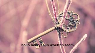 Mc Mong ft Huh Gak - The Happiest time of my life lyrics