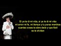 Vicente Fernández- Puras Mentiras  (Letra) - Leandro Armijos Vicente Fernández- Puras Mentiras  (Letra)