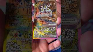 DEMIGOD PACK (Prismatic)🔥 #pokemon #pokemontcg