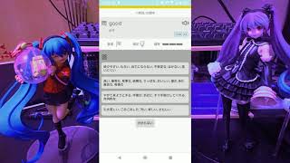 第二回間違えたら即終了！英単語一問一答クイズ～偉そうに知識を語る人間の断末魔～