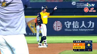 [分享] 重羽失誤影片來摟!