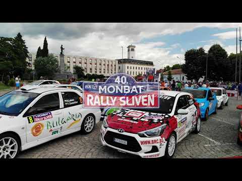 40. Monbat Rally Sliven - Maps Preview Clip