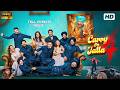 Carry On Jatta 4 Full Punjabi Movie 2026 Gippy Grewal Sargun Mehta New Punjabi Movie 2026 HD