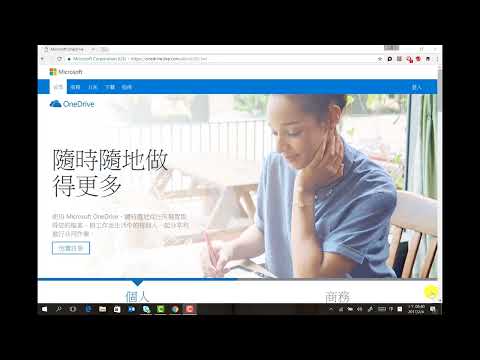 【課程試看】如何用Excel呈現專業市場調查成果#Excel #數據 #樞紐分析