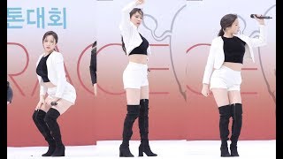 180407 비바 (VIVA) - Tough Girl (리아) 직캠 by 수원촌놈 [불스레이스]