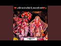 Mithe Ras Se Bharyo Radha Rani Lage