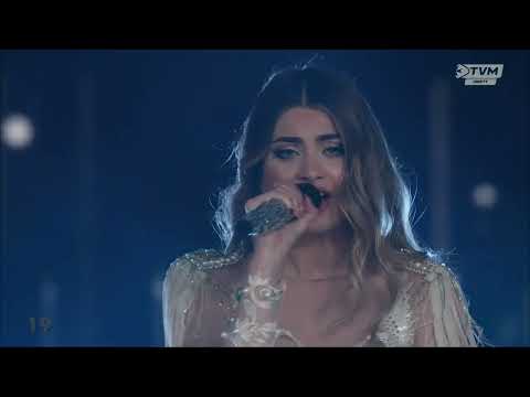 MESC 2022 (SF) - Emma Muscat - "Out of Sight"