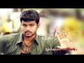 Vijaymass Tailok Thirumalai Movie