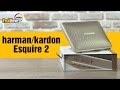 Акустическая система Harman Kardon Esquire 2 Black HKESQUIRE2BLK - видео