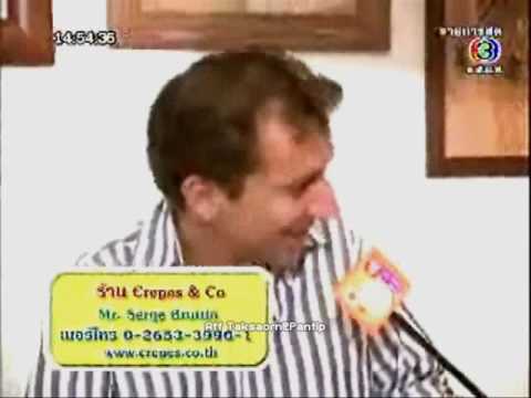 AFF-JANDARA SSS-02.09.09