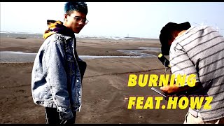 【新歌預告】INHON - Burning（feat. HowZ）