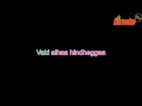 Dhuniyeyge haama bimugaa