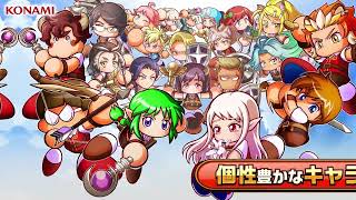 DL_ゲーム絵_キャラ篇_横_0107.mp4