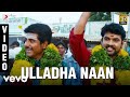Kedi Billa Killadi Ranga Ulladha Naan Video Sivakarthikeyan