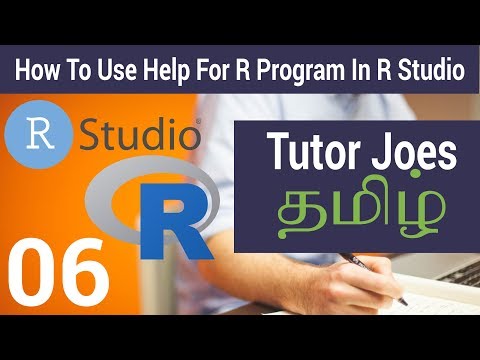 How To Use Help For R Program In R Studio