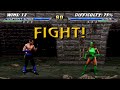 Mortal Kombat Project Sub Bosses Test