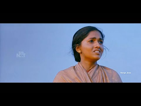 பற பற பறவை ஒன்று / Para Para Paravai Ondru Female Version