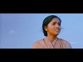 பற பற பறவை ஒன்று Para Para Paravai Ondru Female Version