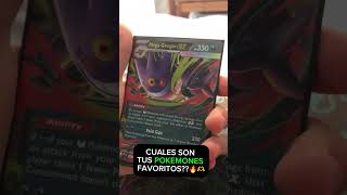 #pokemon #tarjetaspokemon #tcgpokemon #tcg #tcgcommunity #tcgpocket