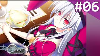 【実況】＃06：古色迷宮輪舞曲 〜La Roue de fortune〜 初見実況プレイ