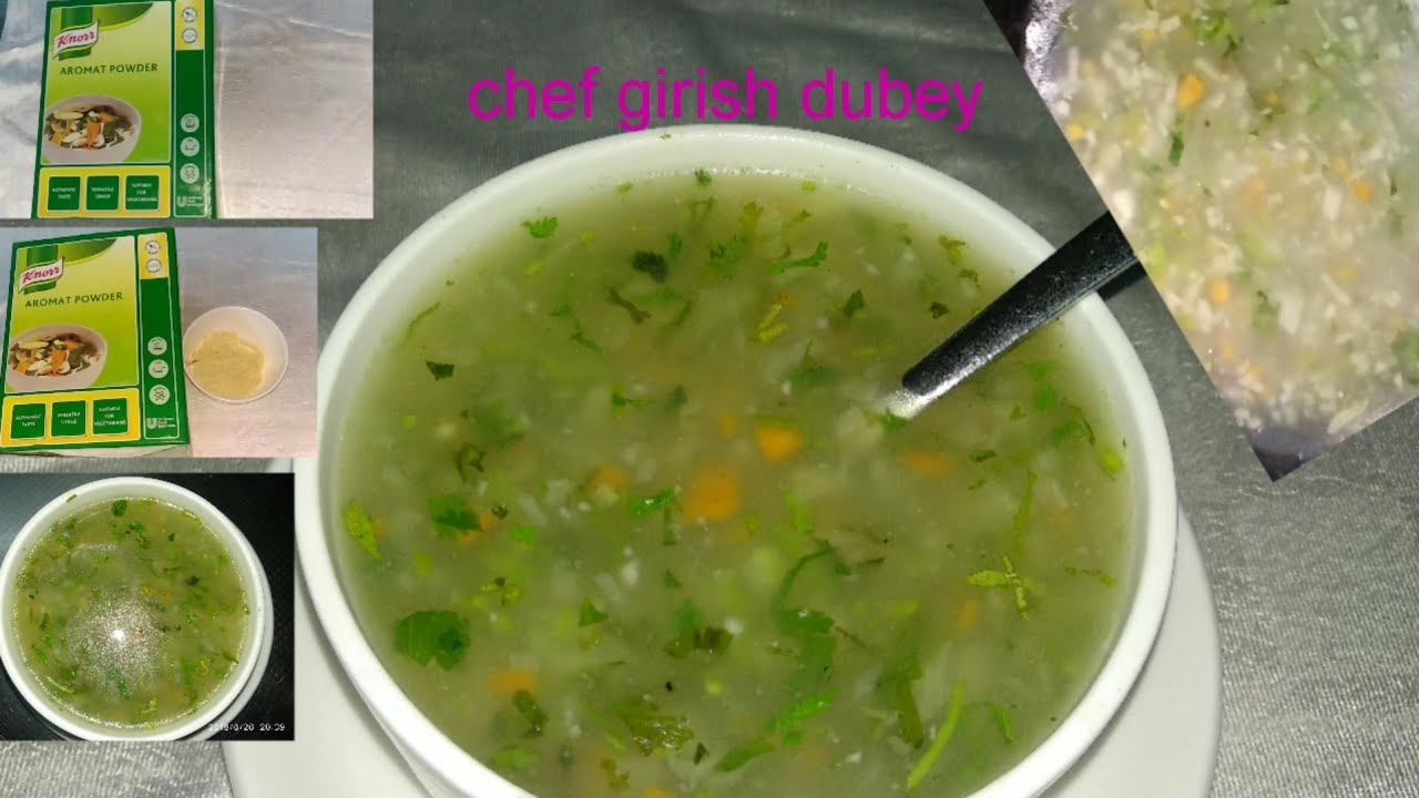 लेमन कोरिएंडर सूप रेसिपी ' lemon coriander soup recipe