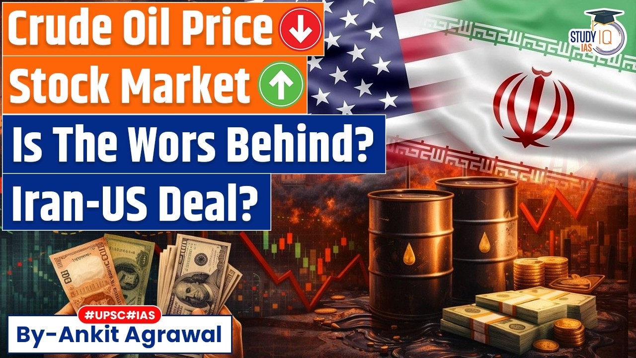 US Iran Deal? Is the worst behind? Sensex, Crude Oil? Ankit Agrawal Study IQ