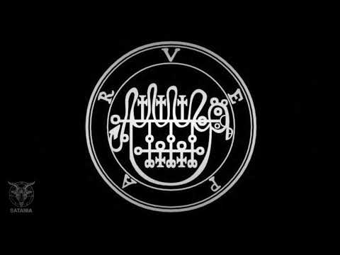 Vepar · Enn Meditation Chant [Also Vapar, Separ] (1 Hour)