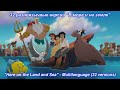 The Little Mermaid II Return To The Sea Here On The Land And Sea Multilanguage 32 Versions