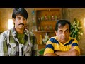 Ravi Teja And Brahmanandam Recent Blockbuster Telugu Comedy Scene | @jabardasthfunnycomedy