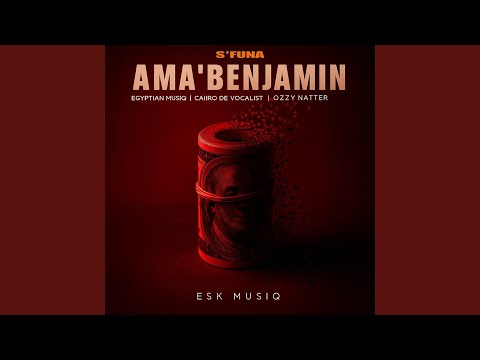 S'FUNA AMA'BENJAMINI